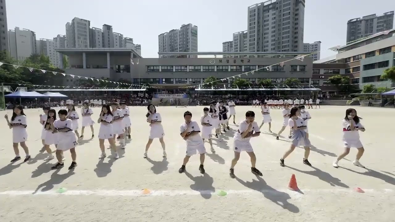 2024 보평중 체육대회 응원댄스 1-4 싸이(PSY)-젠틀맨(GENTLEMAN)