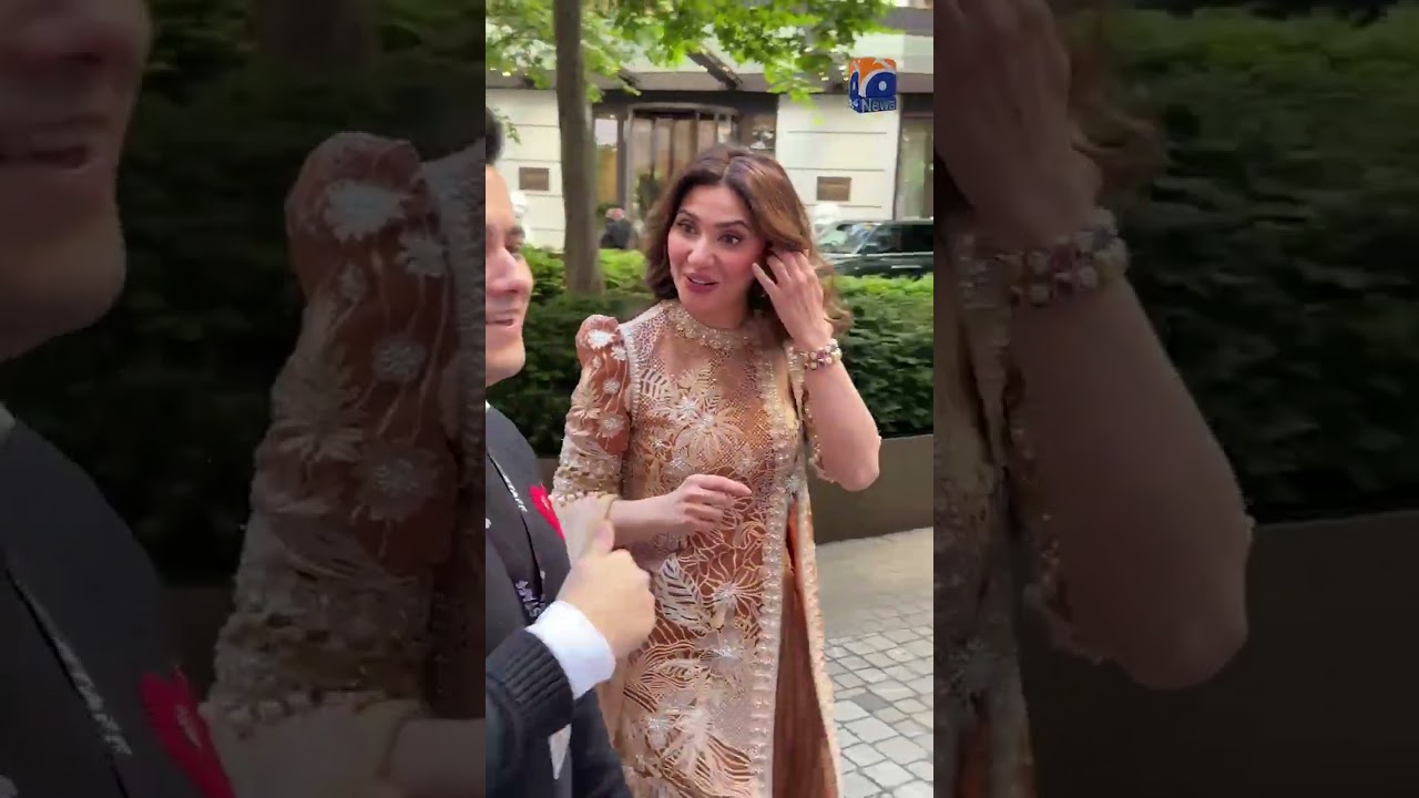 Mahira Khan Attends King Charles&rsquo; British Asian Trust Dinner in London | Geo News