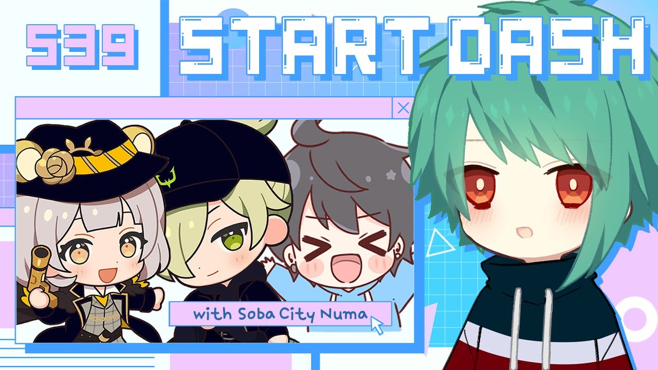 最強サバイバーCityさん、Sobaさん、Numaさんと昼ラン！【第五人格】【IdentityV】