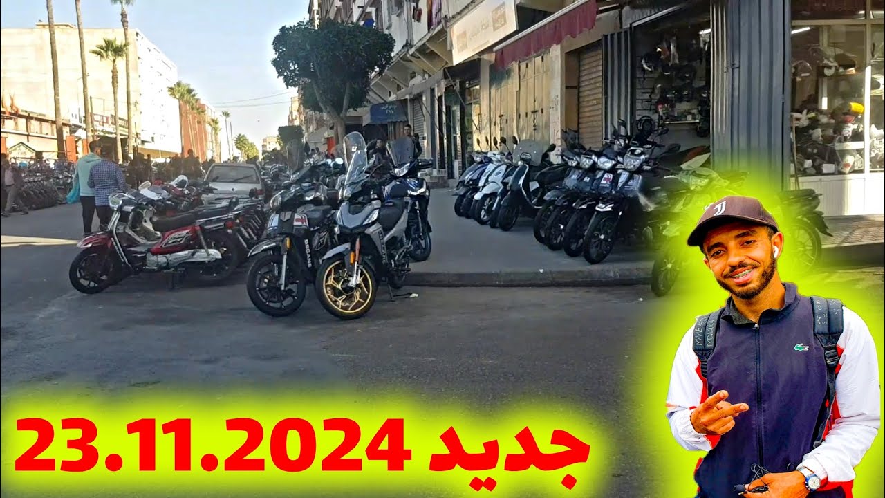 😱 جديد مطور كروا وشينوا 23.11.2024 بسوق القريعة أجواء تجارة بإمتياز🔥