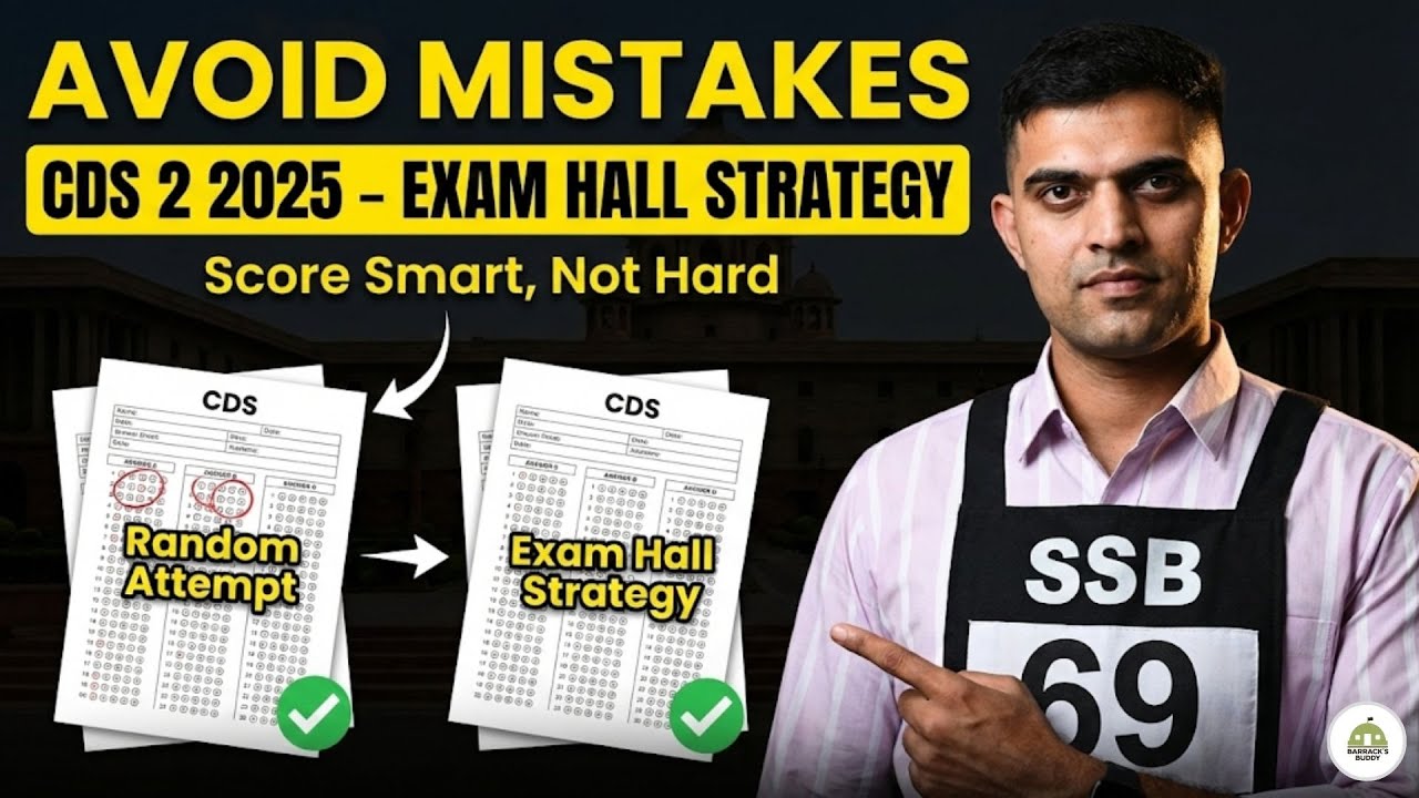 CDS 2 2025 - Exam Hall Strategy!
