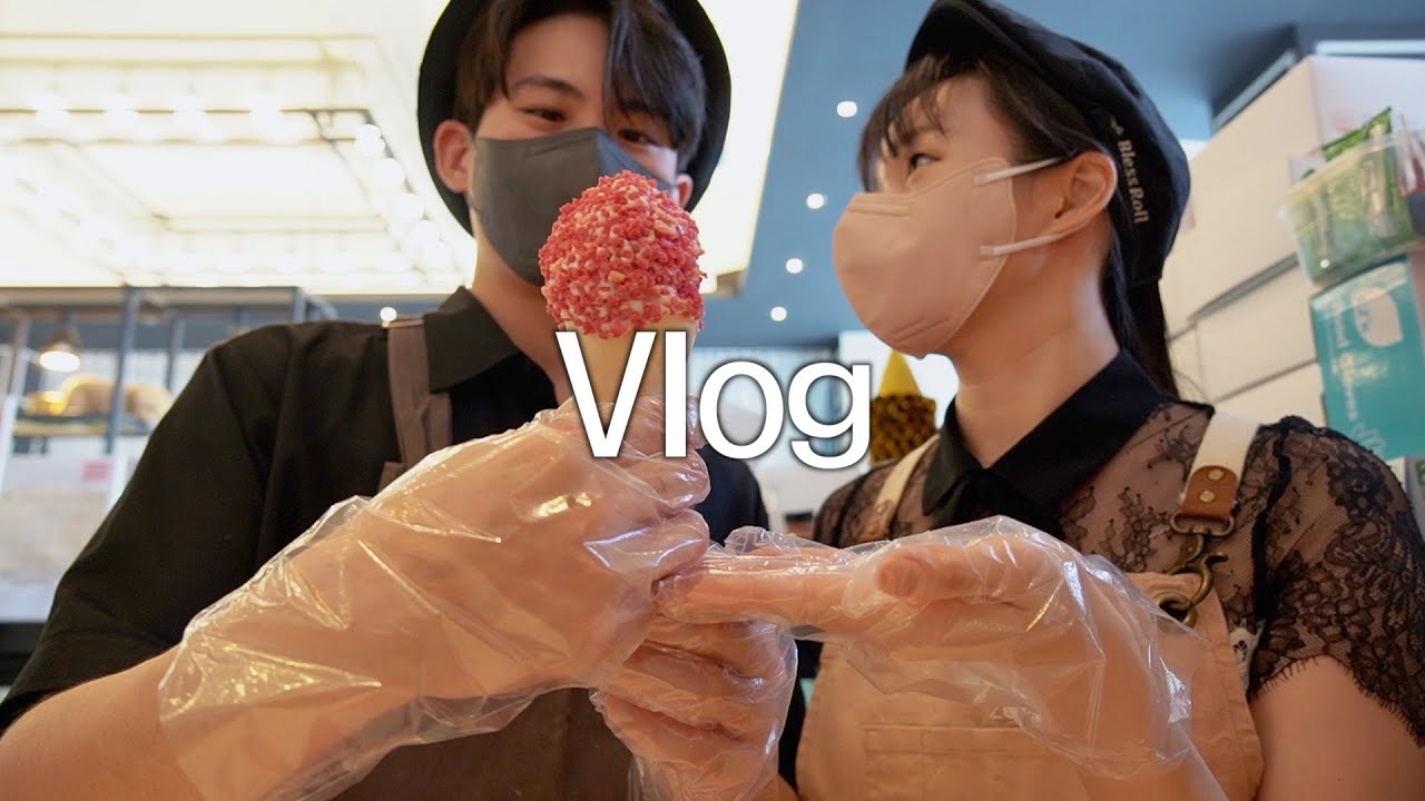 [vlog] Cafe Vlog with my BOYFRIEND | Cherry blossom ice cream, not raw beef.