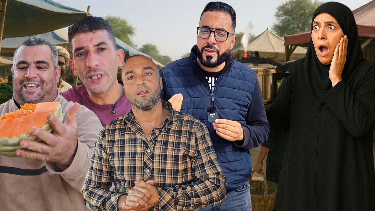 صرخة أسرة من النـاظور و السبب صادم مع جولة استثنائية بـ السوق الأسبوعي بـ سلوان 