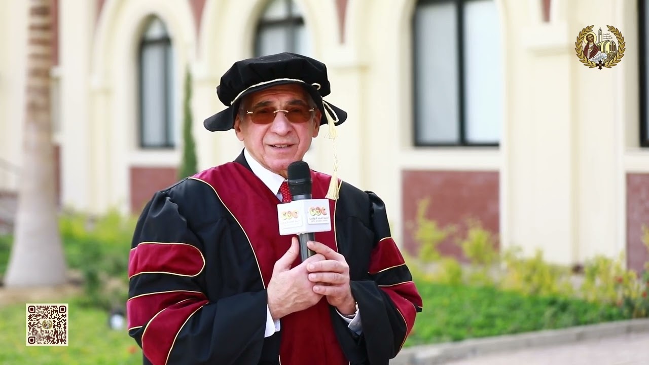 The Graduation Ceremony for TEACH Academy 07-02-2026