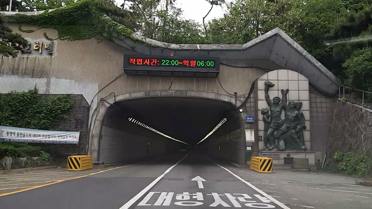 JKP cTV 신사역 한남대교 남산1호터널 을지로2가 Sinsa Station Hannam Bridge namsan 1 Tunnel Euljiro 2