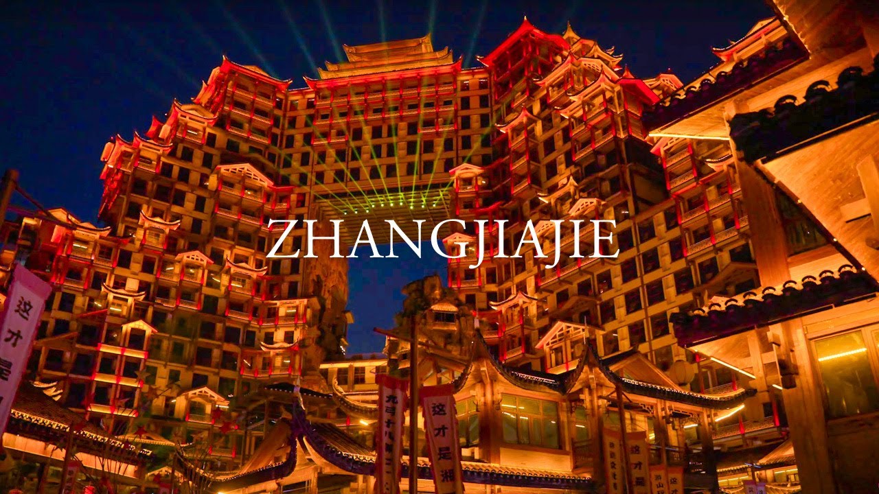 这是什么神仙地方，张家界七十二奇楼探秘之旅｜4K HDR