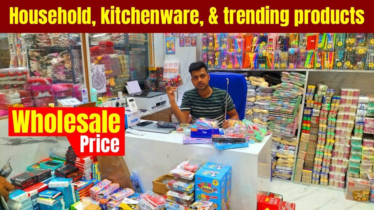 house hold item boro bazar | kolkata wholesale market | house hold product | household items