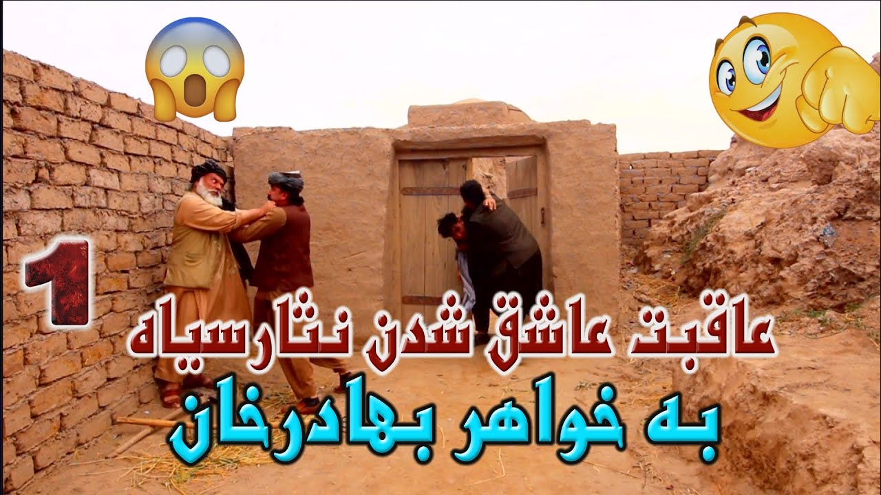 نمایش  