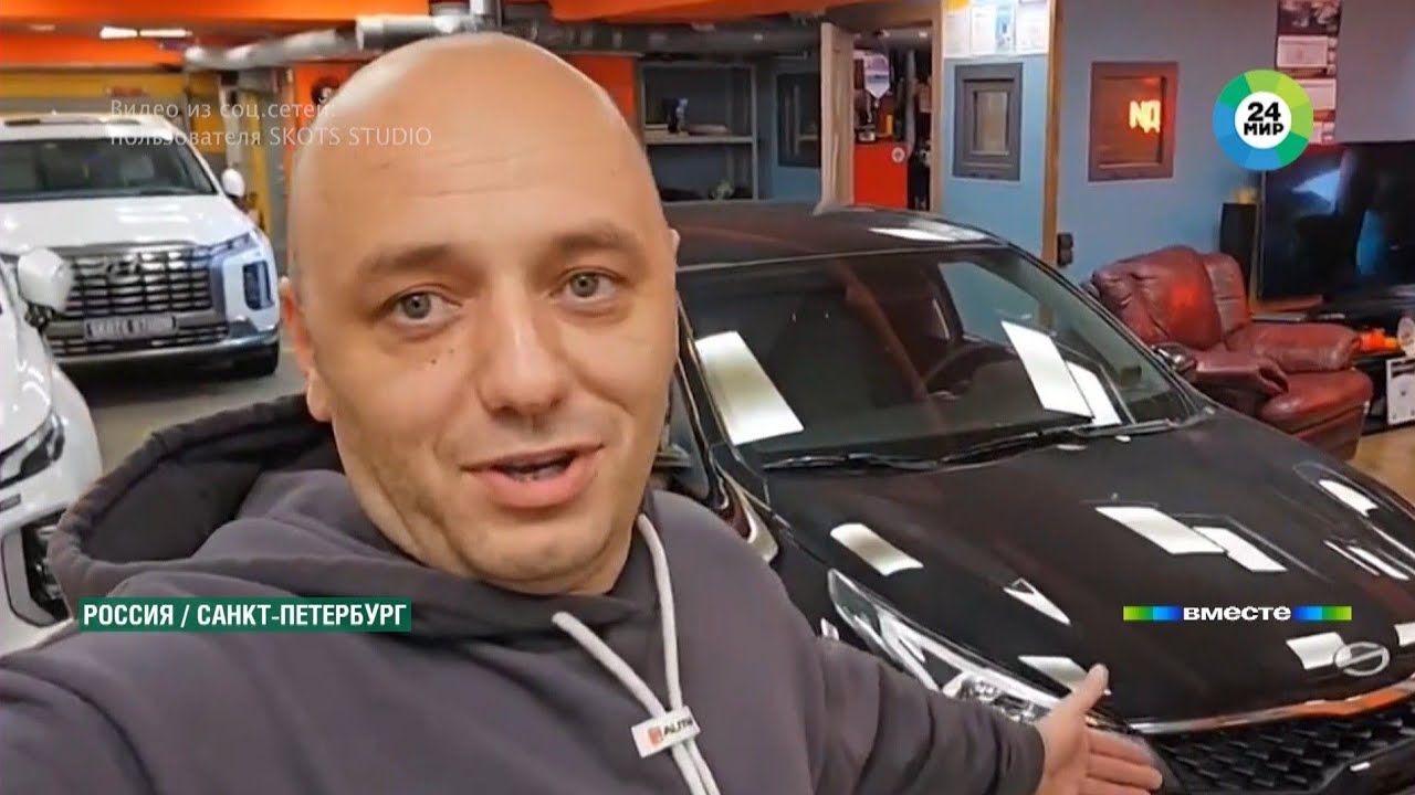Репортаж про угоны телеканала МИР24