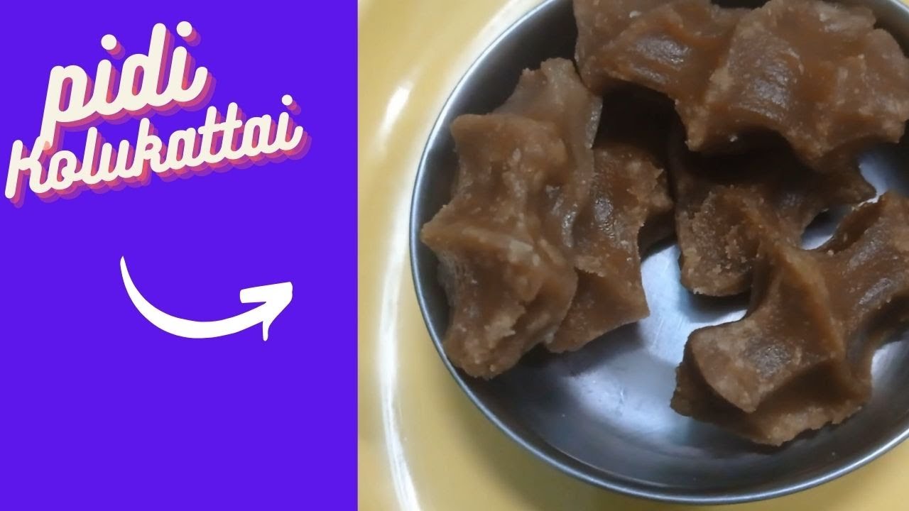 Pidi Kolukattai | Kolukattai recipe | Kolukattai Recipe in tamil