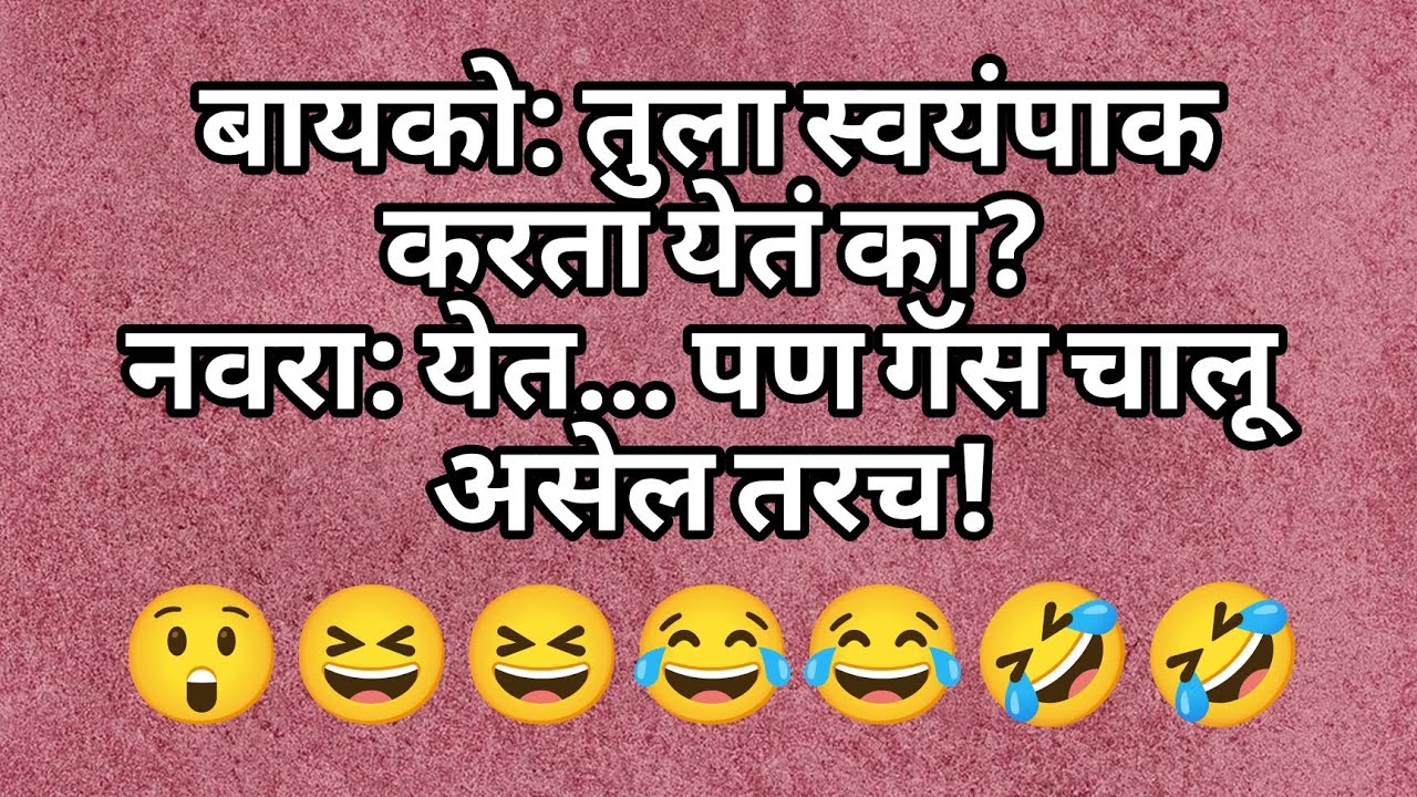 स्वागत आहे तुमचे 🙏