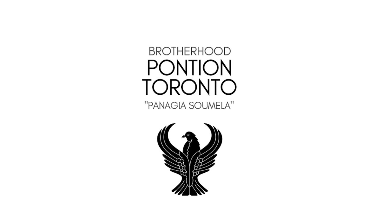 Brotherhood Pontion Toronto | 2026 Annual Dance | GrecaTV