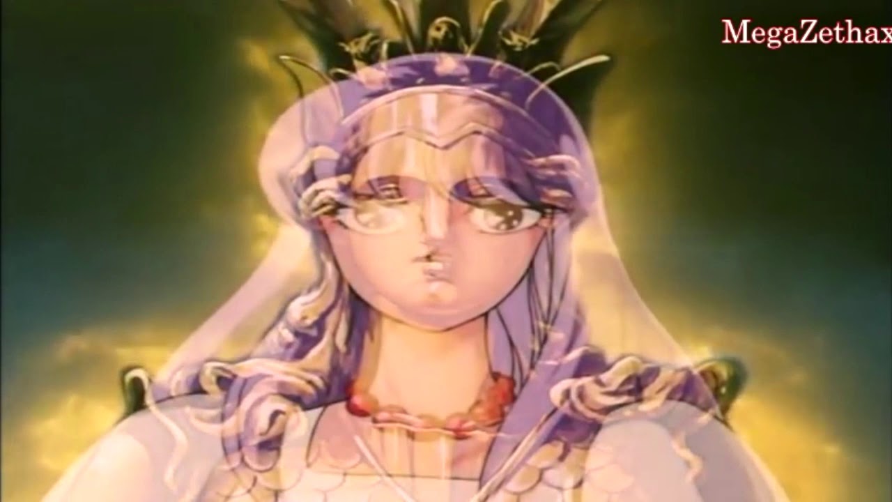Pegasus - The Galdean