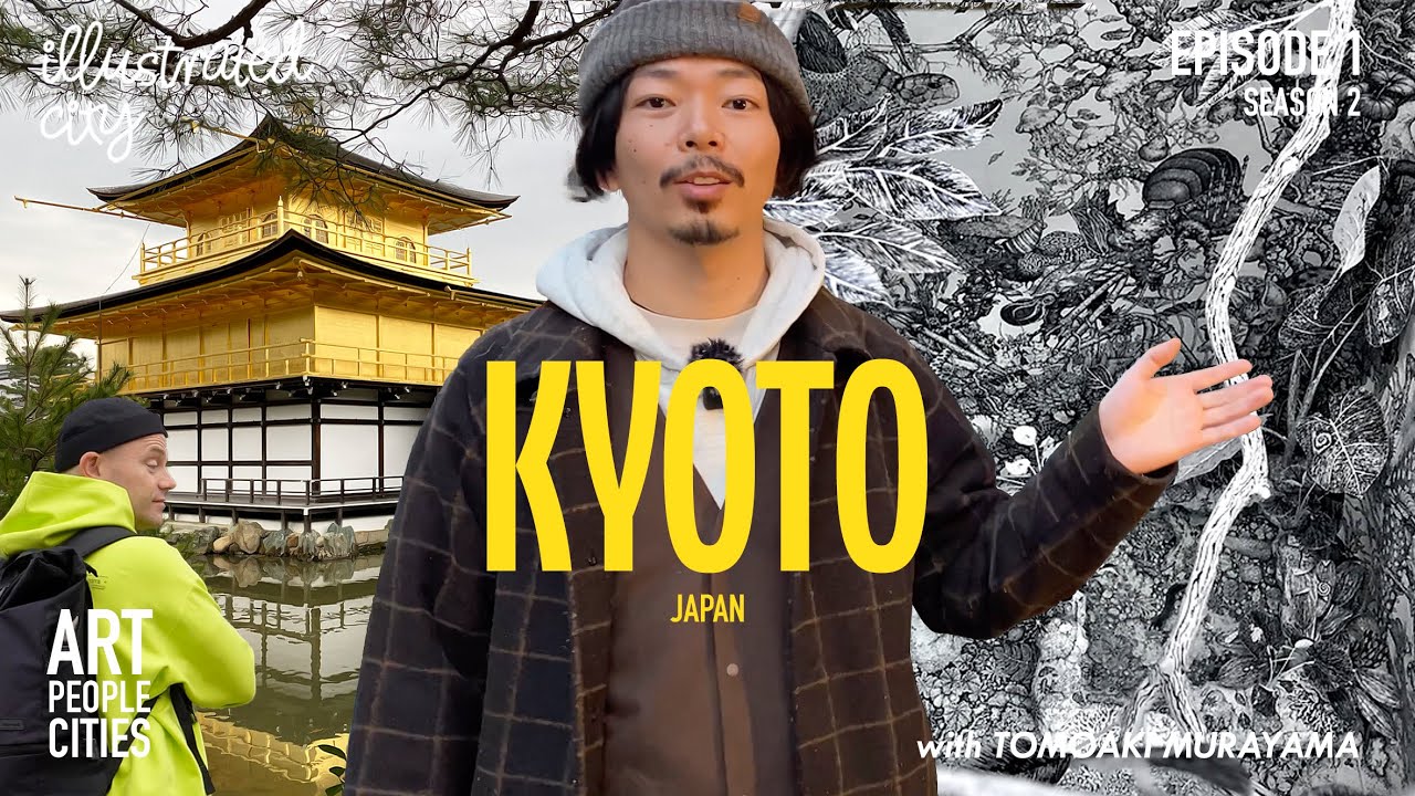KYOTO (Japan). Exploring the city with drawing artist TOMOAKI MURAYAMA | Illustrated City