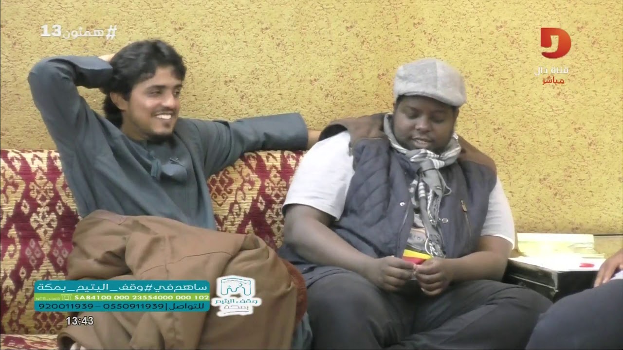 جلسة سوالف عن عمان وصلالة - نمر الكثيري | #همثون13