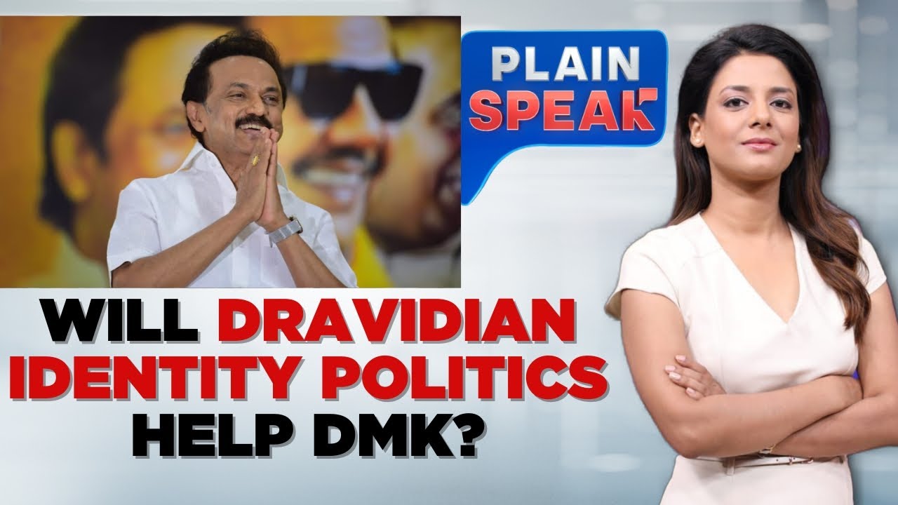 Will Dravidian Identity Pitch Help the DMK? | Tamil Nadu Politics & 2026 Election Strategy Explained