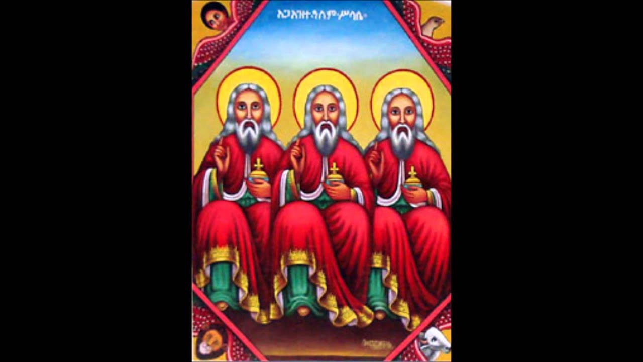 kdasie ERITREAN ORTHODOX TEWAHDO CHURCH  ስርዓተ ቅዳሴ   ንው ጀርሲ 2015