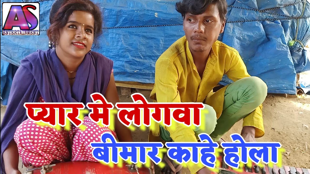 #मिले खातिर दिल# 😩इस गाना को इस लड़की ने बहुत ही 🤭जबरदस्त गया सुन के हैरान रह जाएंगे जरूर सुने