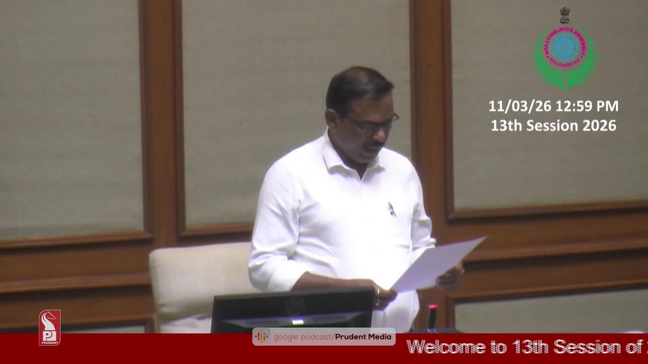 Assembly Live | Day 4 | Eighth Legislative Assembly | Part 1 | 110326