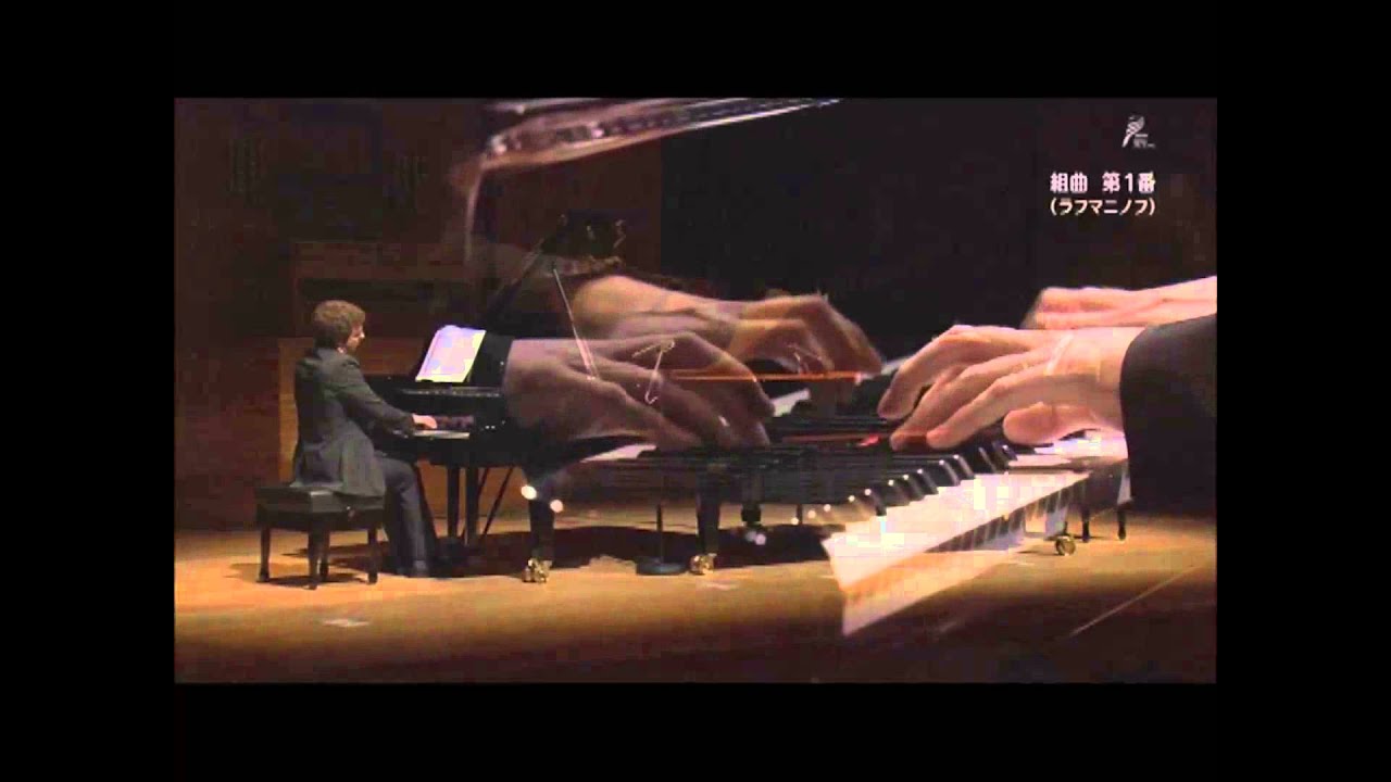 Duo Amal, Rachmaninoff Suite no.1, Op.5 2nd Mov.