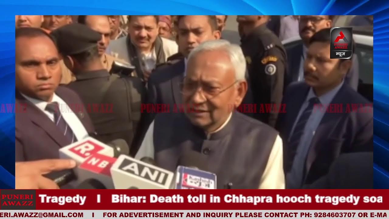&ldquo;Those consuming liquor will die&hellip;&rdquo; Nitish Kumar on Chhapra Hooch Tragedy