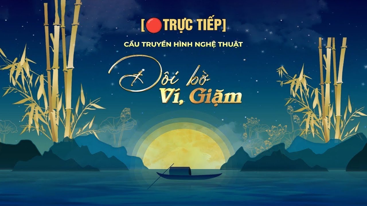 Cầu truyền hình nghệ thuật 