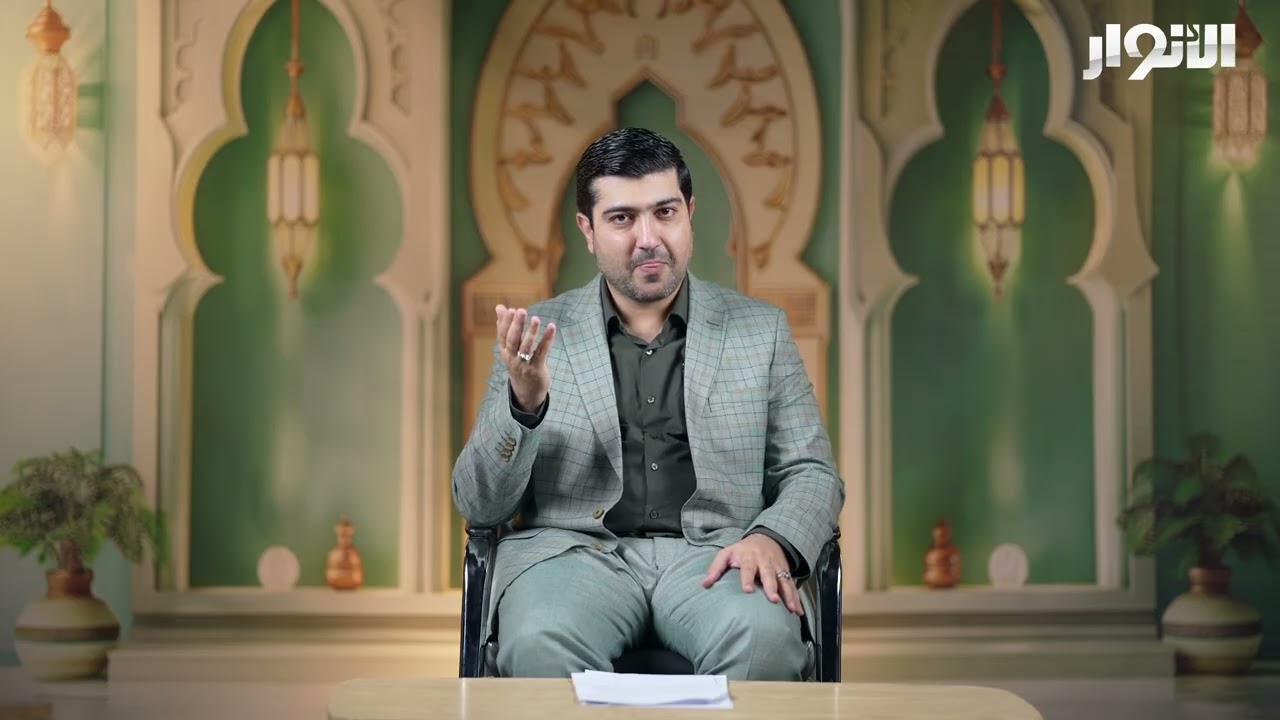 برنامج سنّة الله 