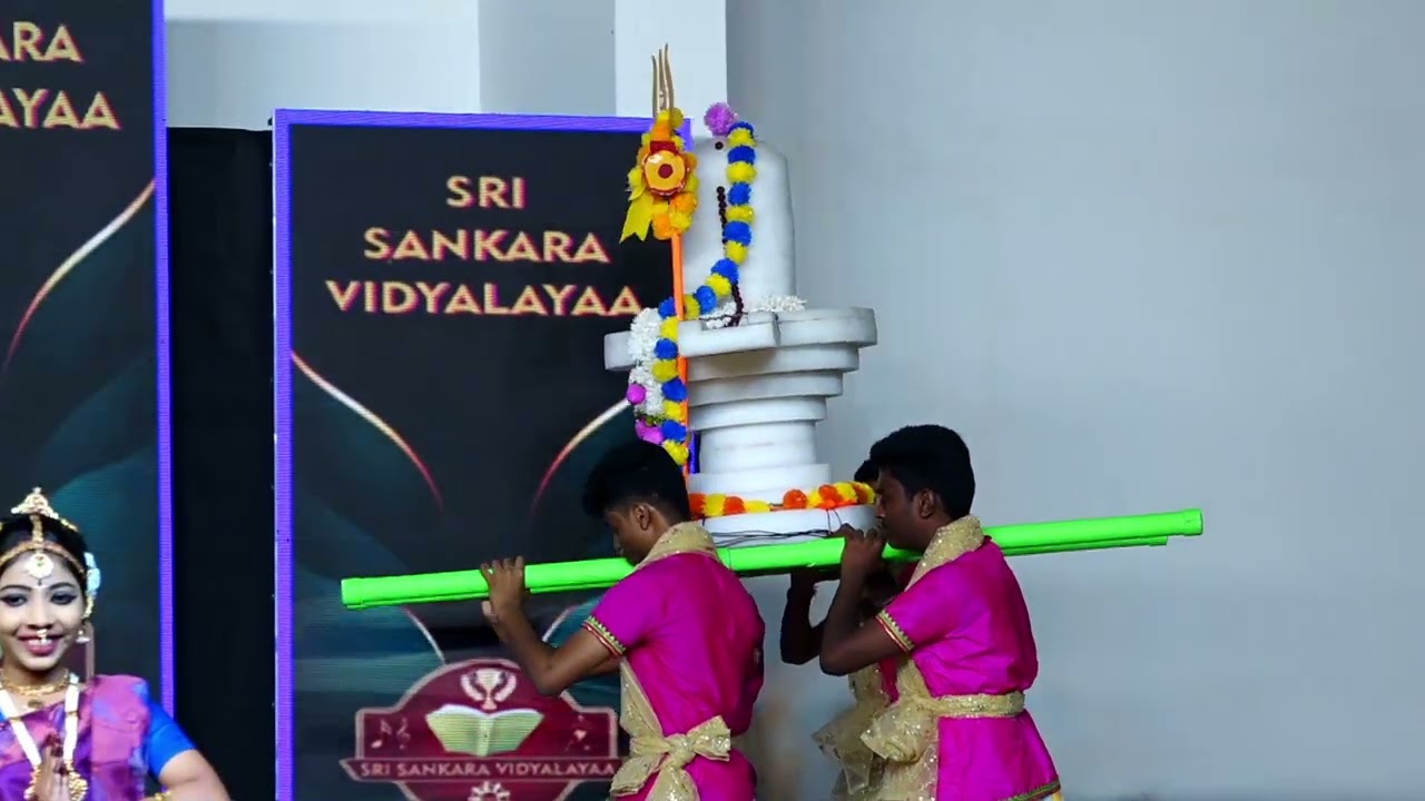 Annual Day 2023