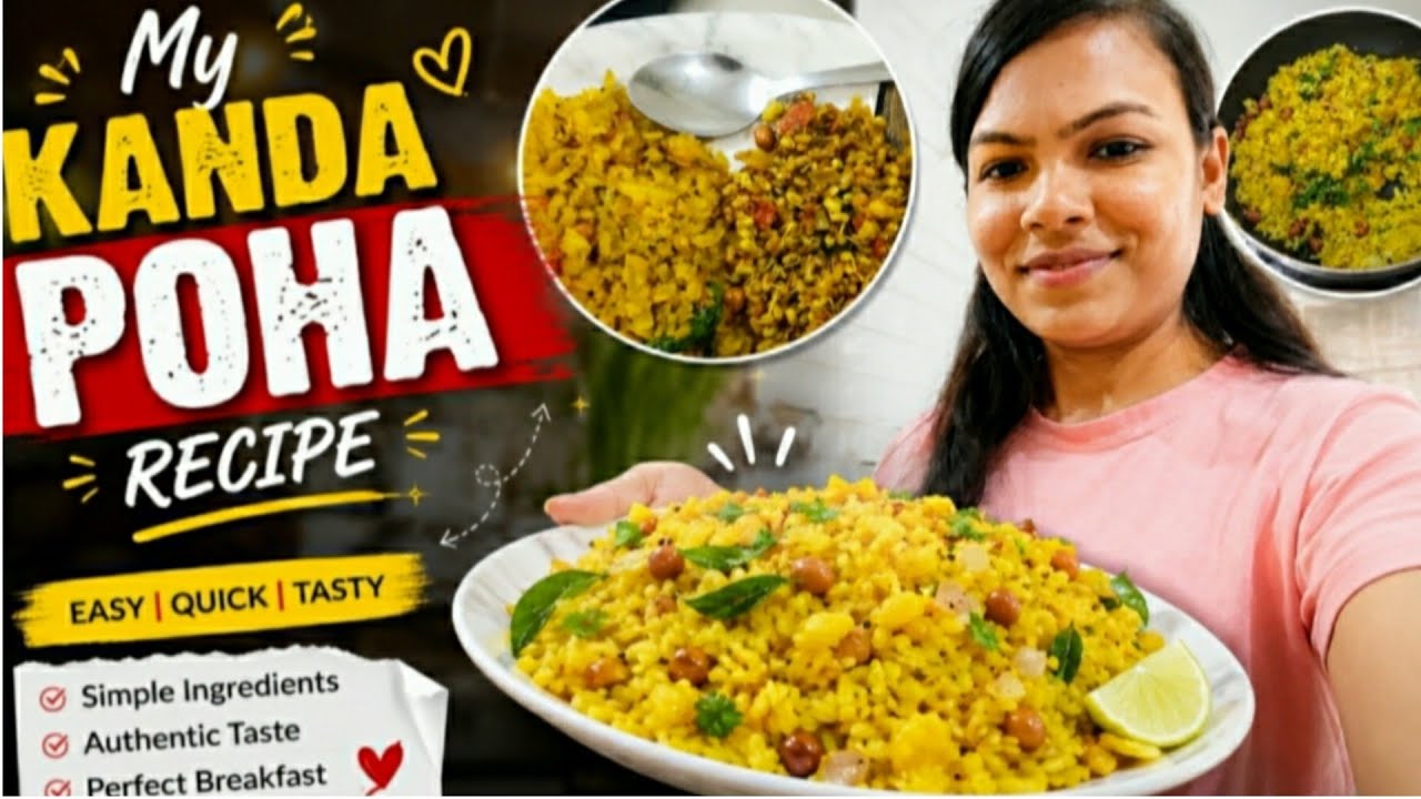 Kanda Poha vlog memories#kandapoha#kandapoharecipe#foodmatakirecipe#thalirecipe#vlog#nishworldvlog