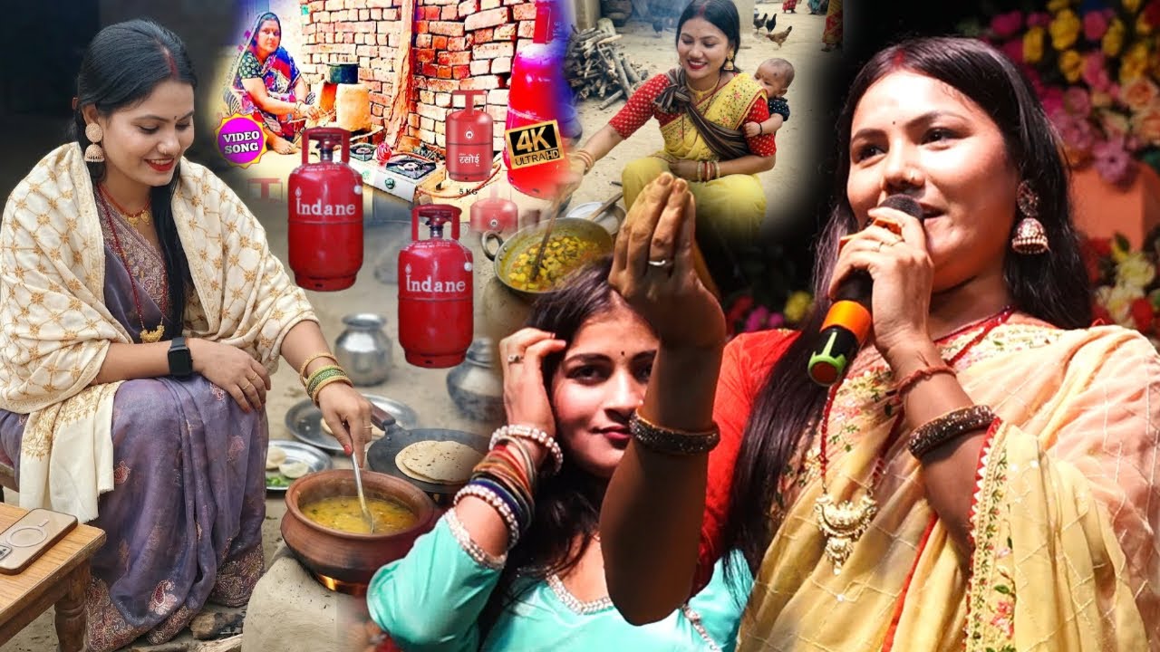 गोइठा जालाबे बंद भेलो गैस ⛽️गे | Usha Yadav का गेस बंदी स्पेशल स्टेज शो |usha Viral Stage Show video
