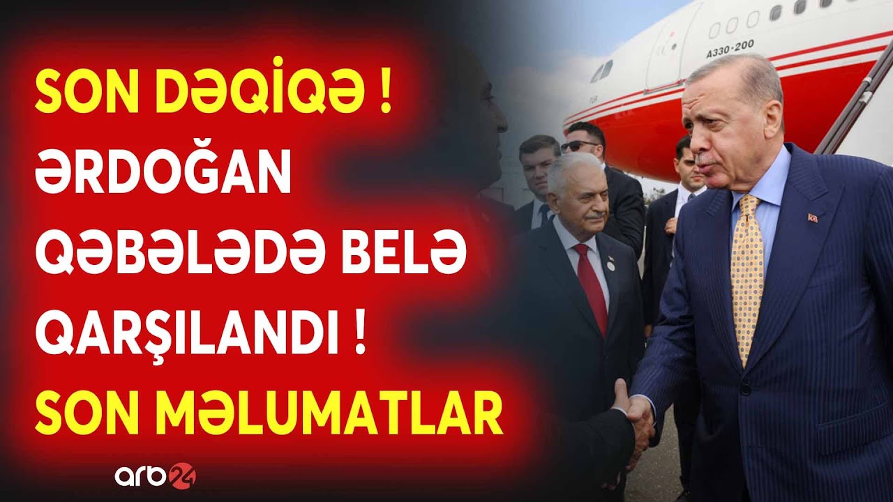 SON DƏQİQƏ! Ərdoğan Azərbaycanda SƏFƏRDƏDİR: Türkiyə lideri Qəbələdə BELƏ QARŞILANDI - CANLI