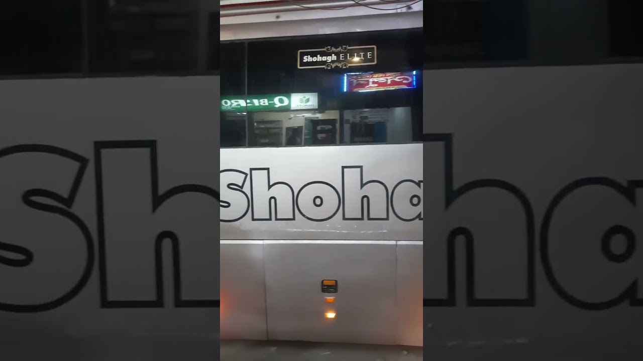 Shohagh Elite Scania Bus | Shohagh Paribahan | Shohagh Business Class Bus