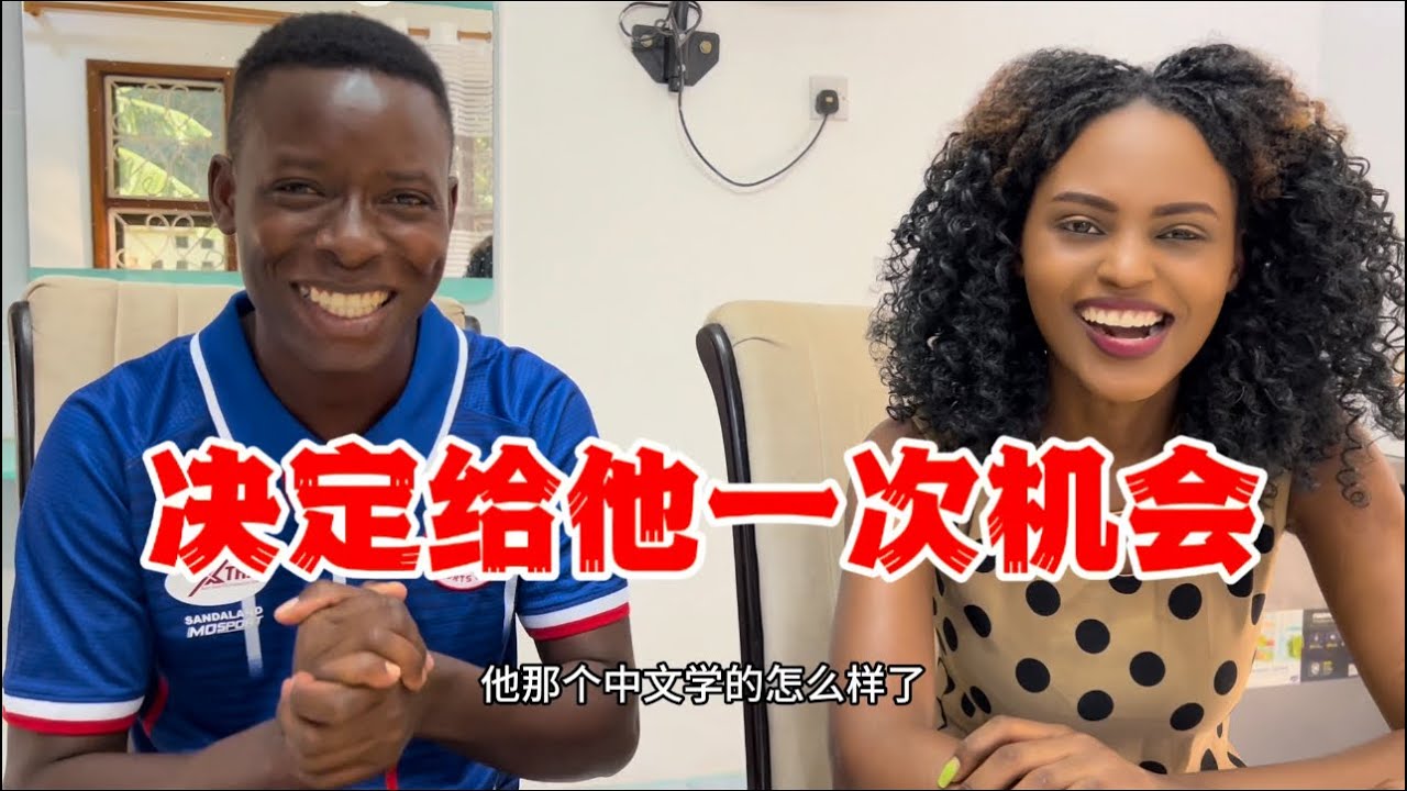 29岁单身小伙无依无靠！给他一个工作机会，听到后开心的像个孩子