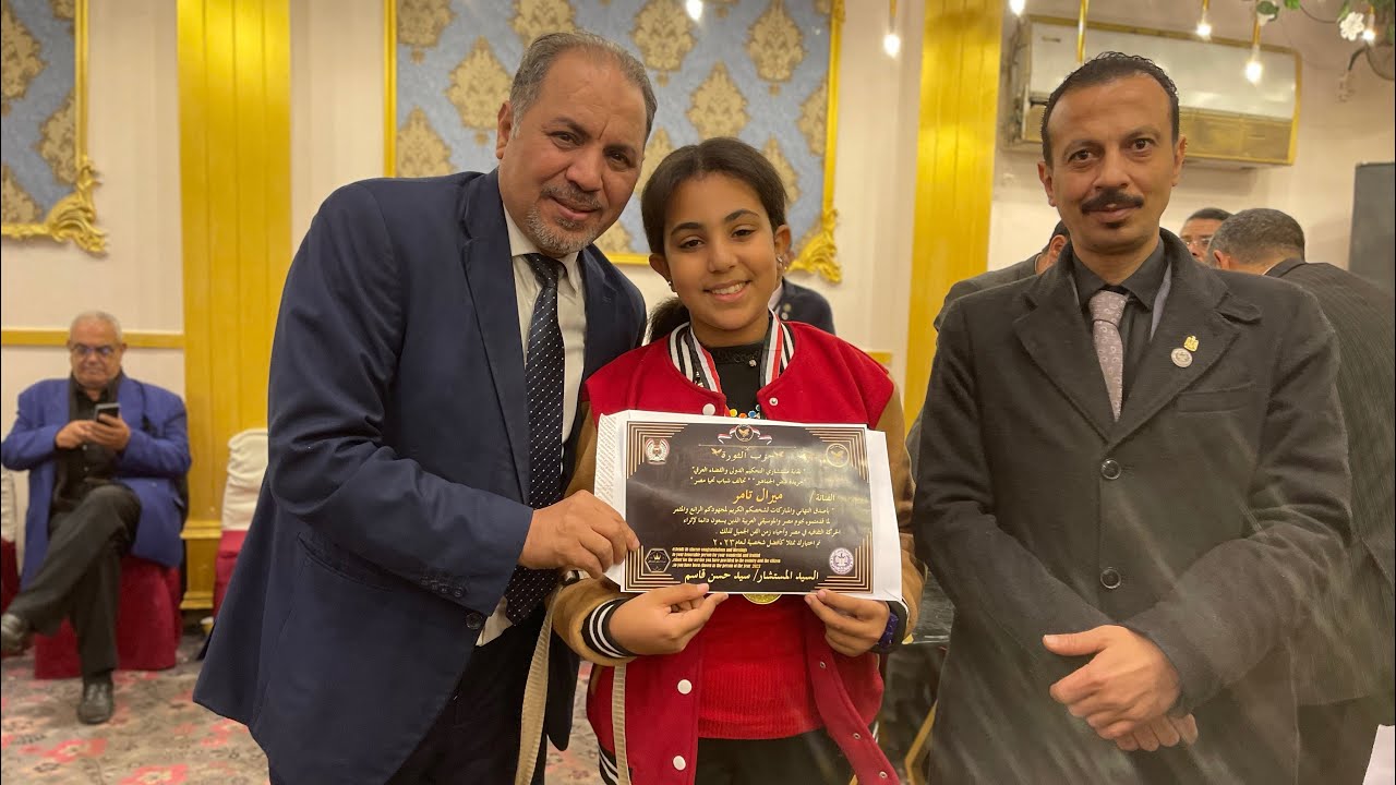 زي العسل #ميرال