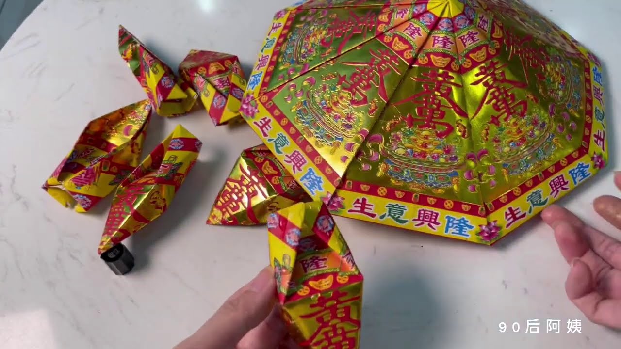 金钱龟 / 招财龟 完整教学