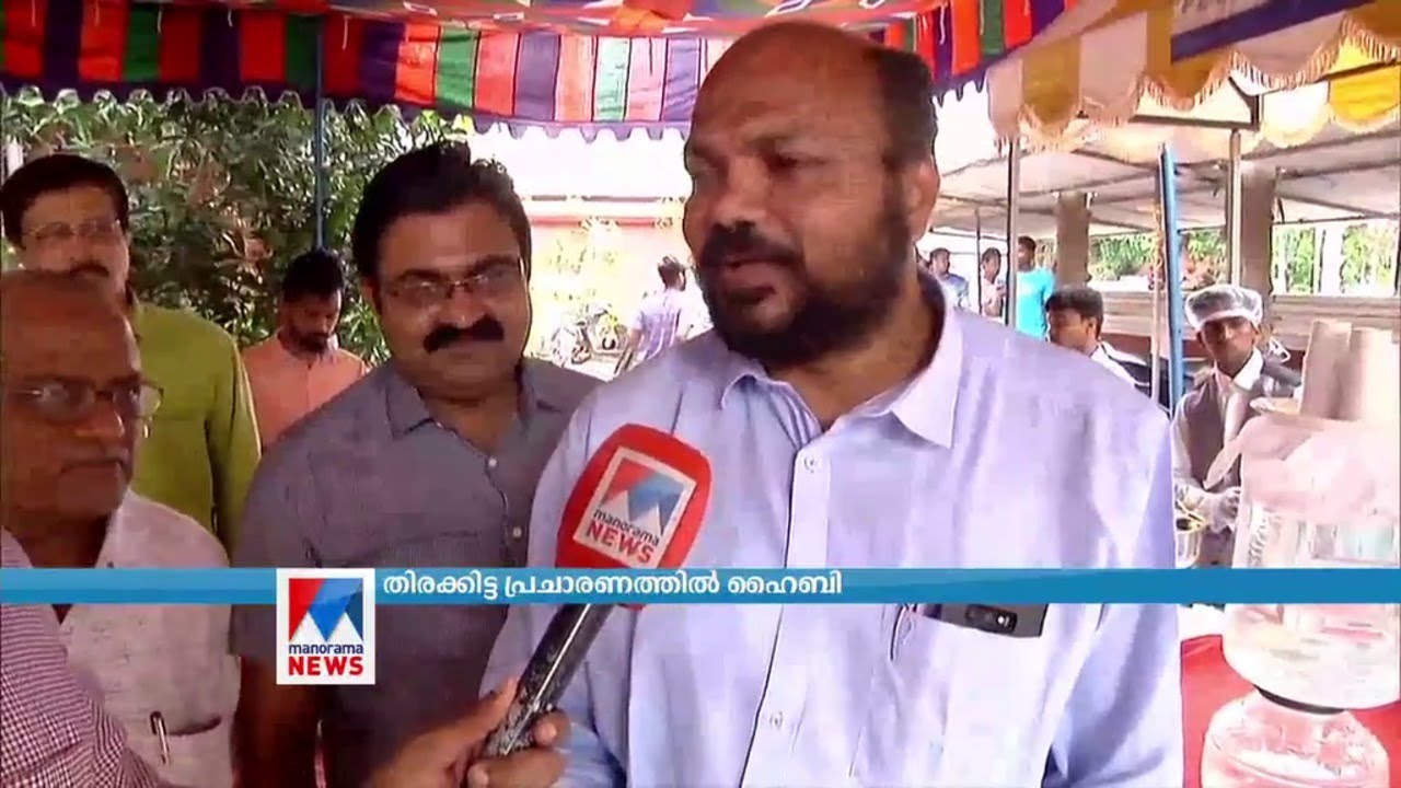 എറണാകുളത്തെ സ്ഥാനാർഥികൾ പറയുന്നു ​​ ​| Ernakulam Candidate