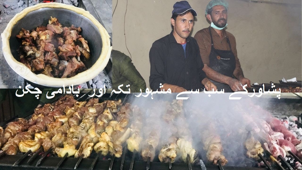 Khyber Shinwari Tikka | BBQ Grills Mutton and Chicken Badami | Peshawar best BBQ | KP Food Diaries