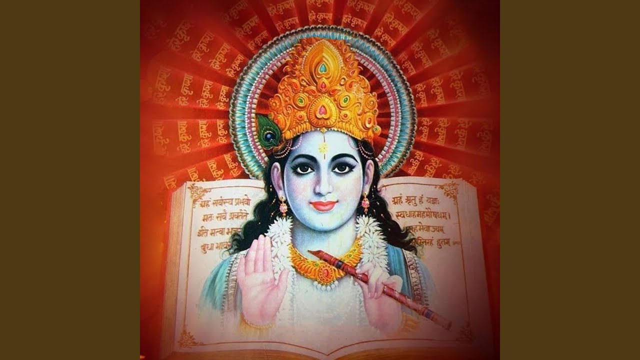 Ram Naam Ati Meeta Hai