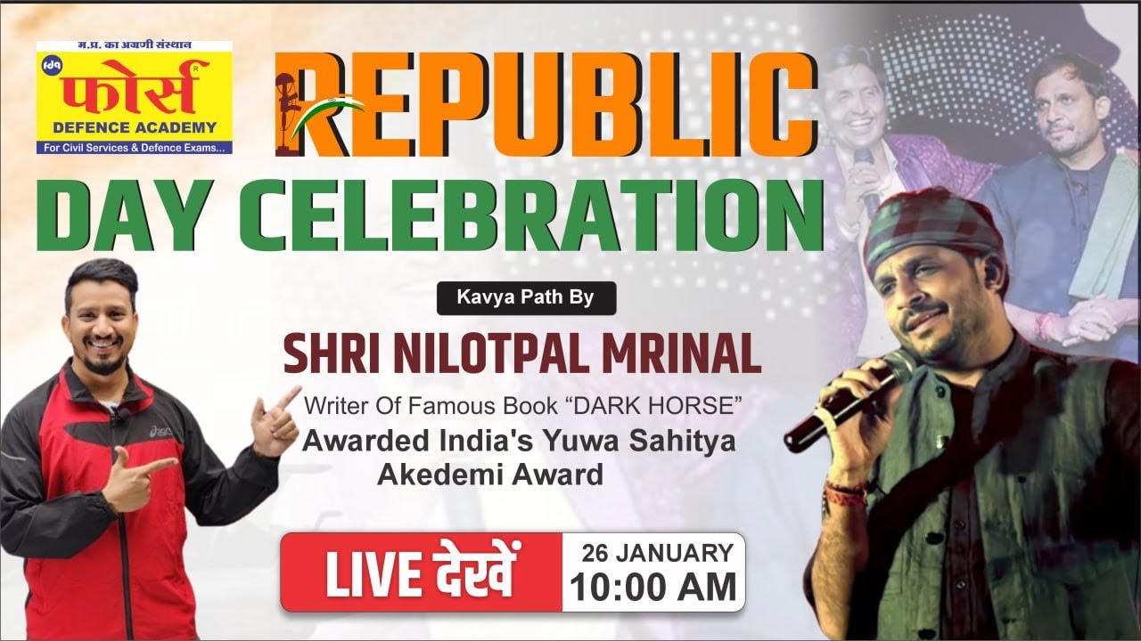 Republic day celebration at force defence academy||kavyapath by nilotpal mrinal ||75th republic day