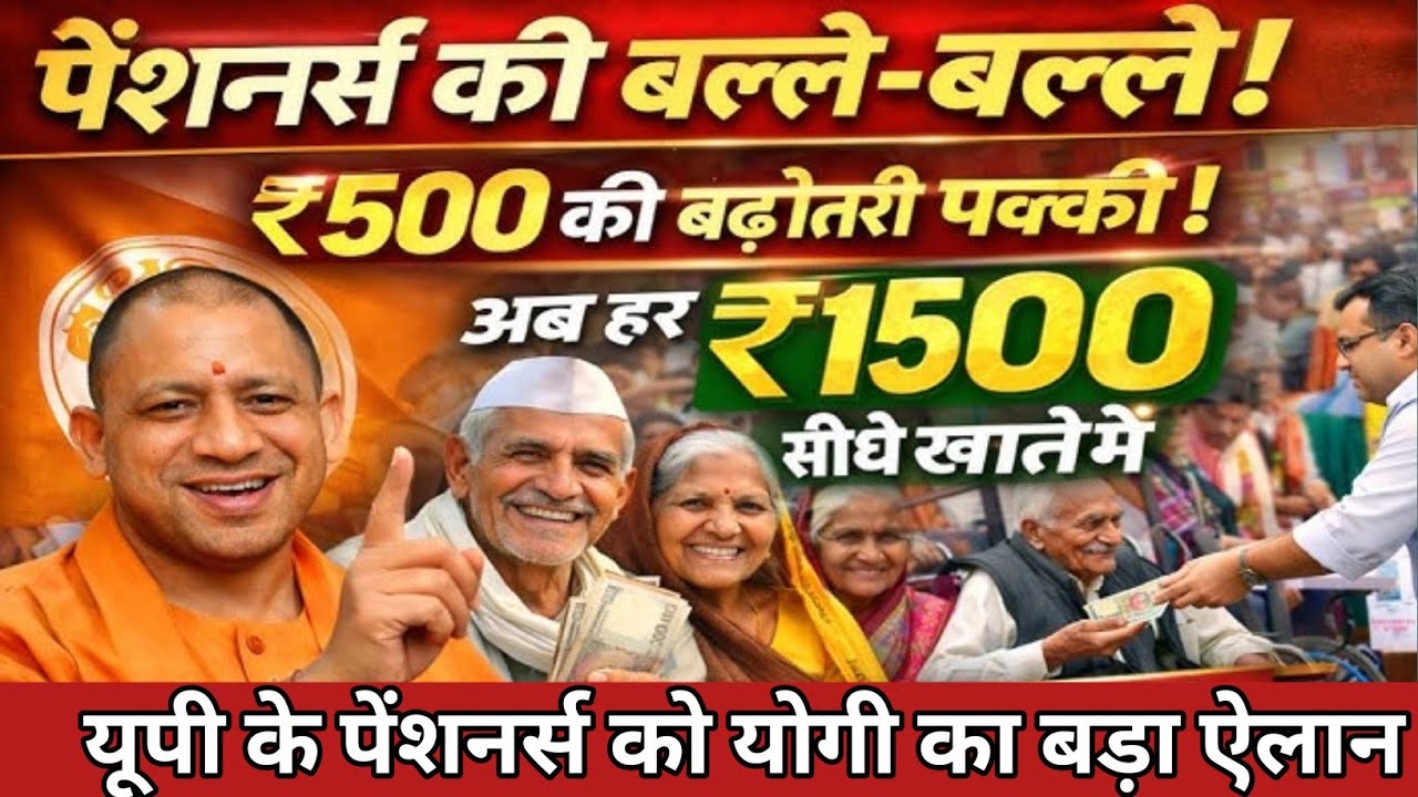 Today Up News 07 March 2026 | Uttar Pradesh News | Cm Yogi | Modi,Up breaking News live |Up News
