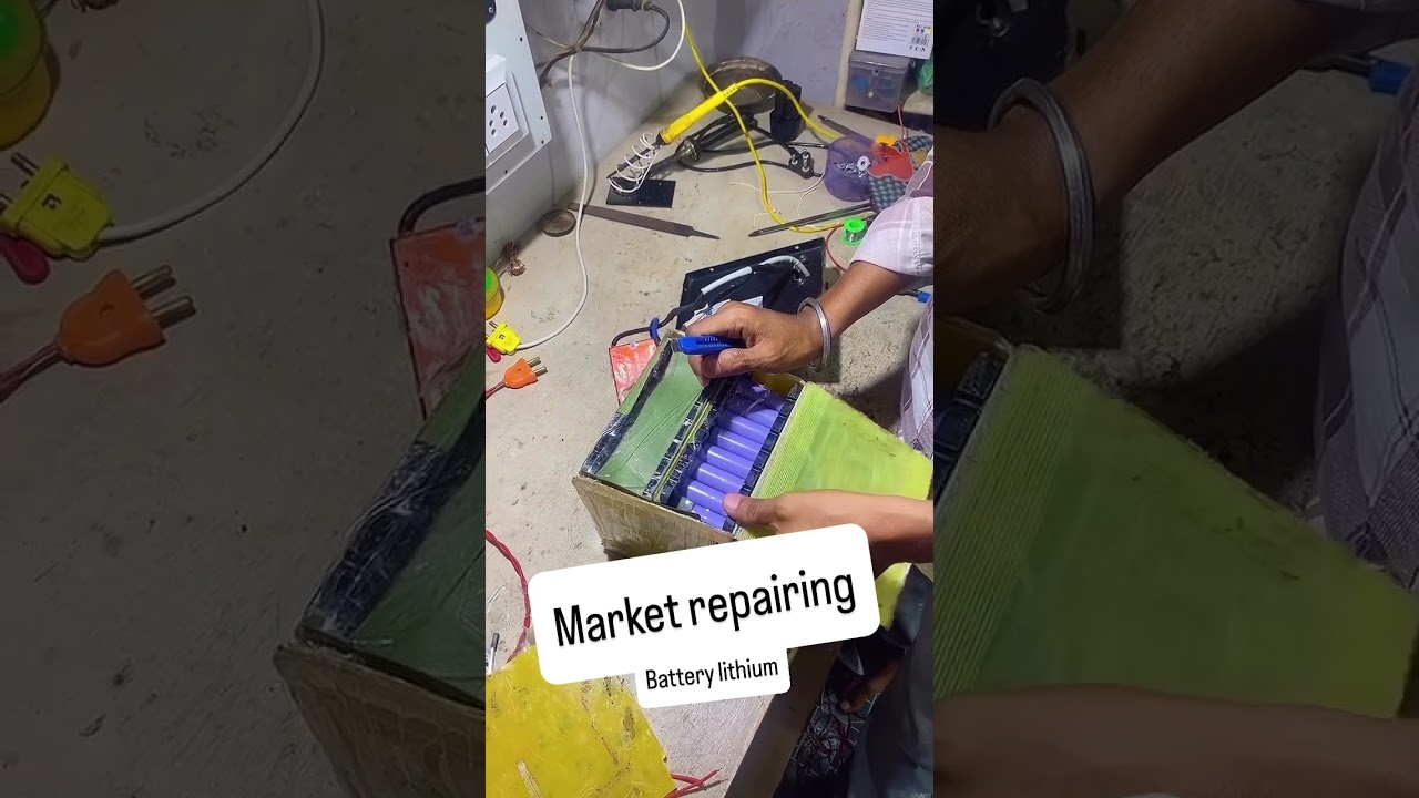E bike battery 