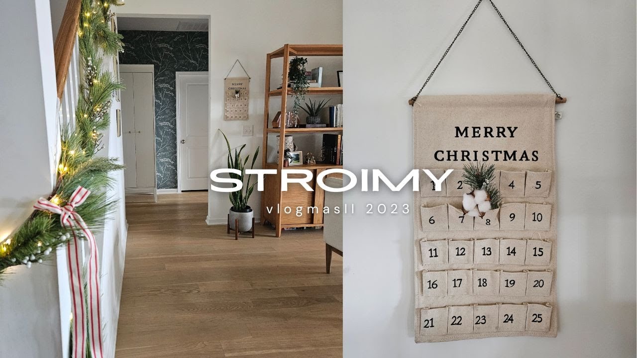 Idą święta | Stroimy | Choinka | Vlogmas II 2023