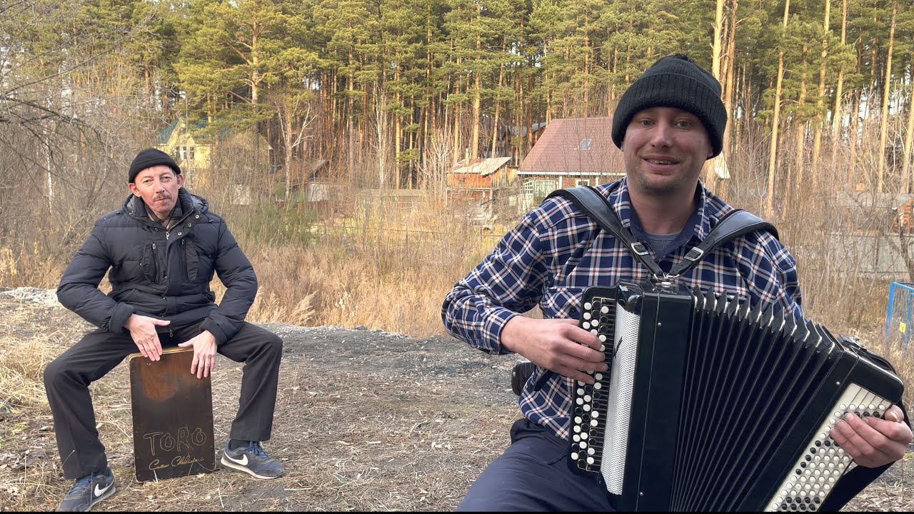 ♫ ♫ НОЧЬ - Никита Петрович Добрый ( Семен Жоров , Борис Еремеев )