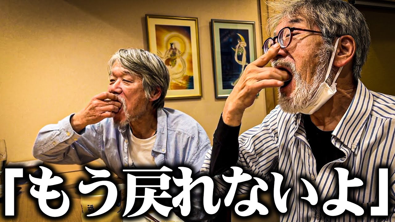 【超豪華】67歳のホームレスの仲間のホームレスが「人生初の回らない寿司」を食べた結果高級すぎて衝撃の発言が...