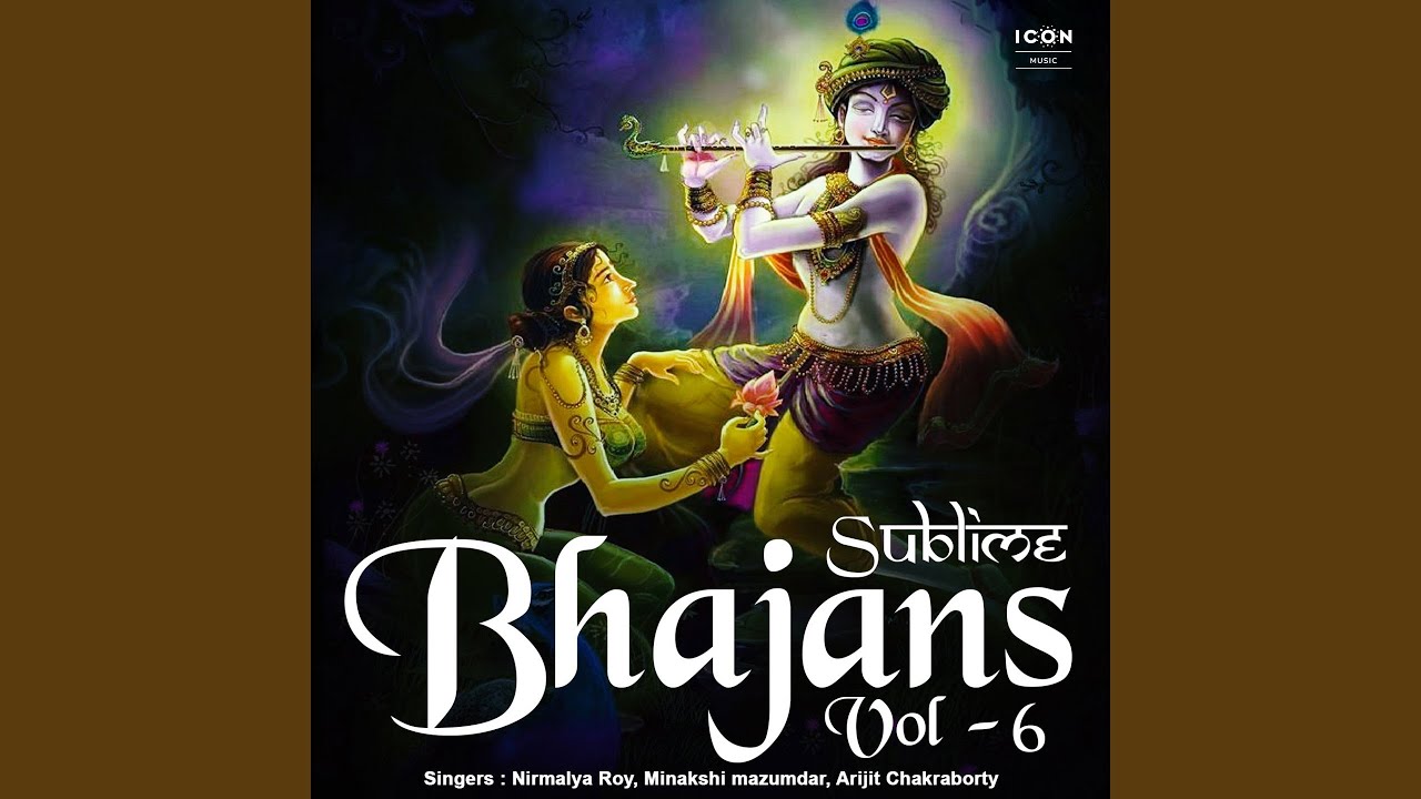 Shiv Stotram
