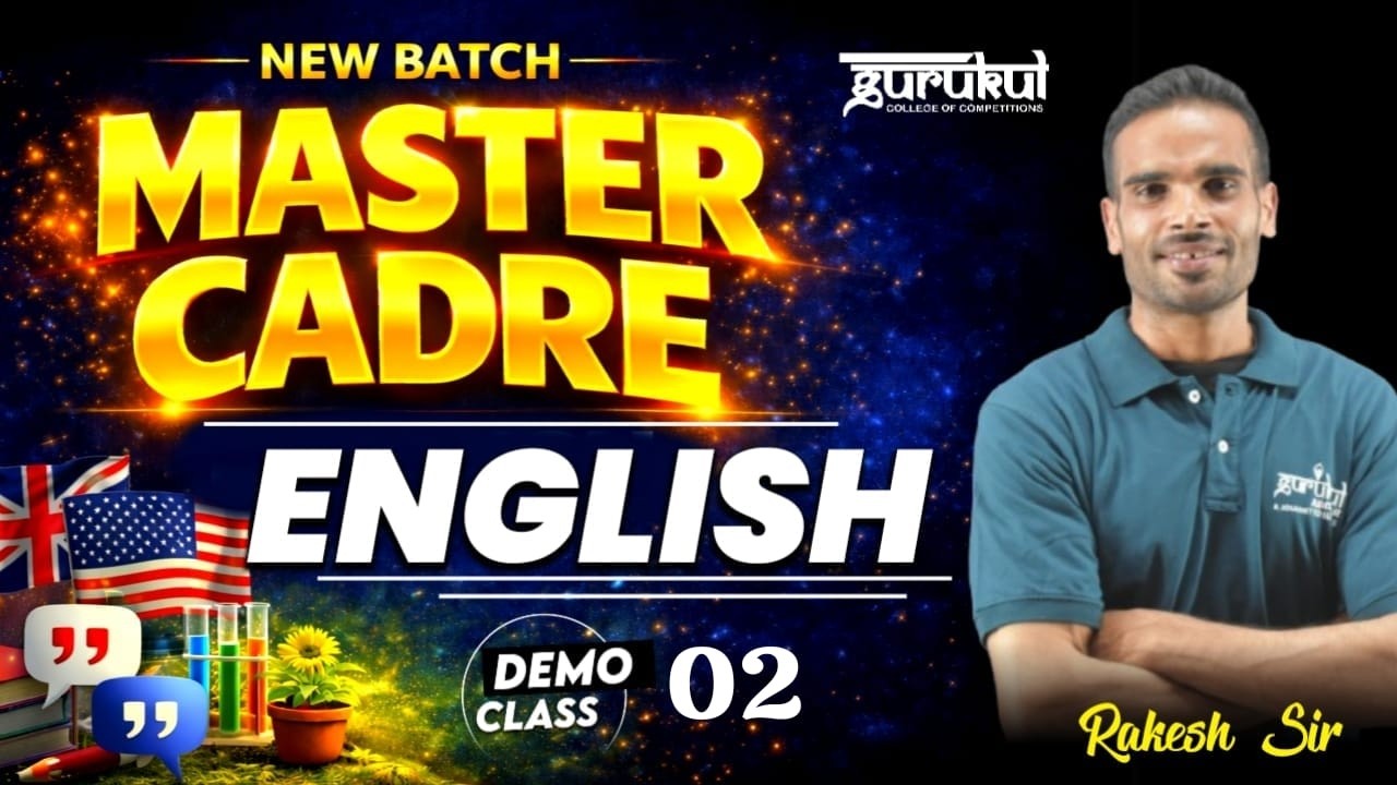 Master Cadre English Preparation Demo Class -2 | Gurukul Abohar