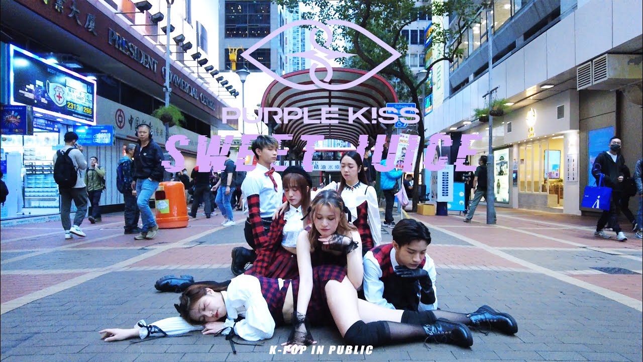 (ONE TAKE) [K-POP IN PUBLIC] PURPLE KISS 'Sweet Juice' Dance cover by A.R.U from HongKong
