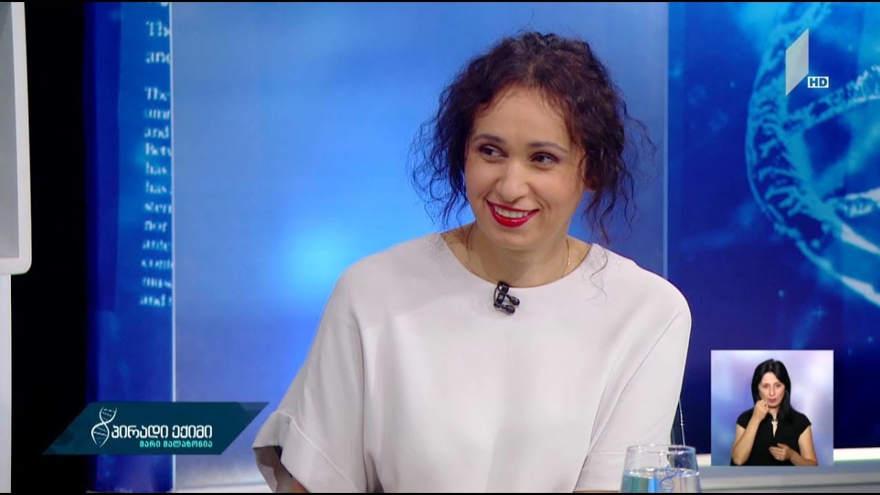 #პირადიექიმი პანიკური შეტევა #LIVE