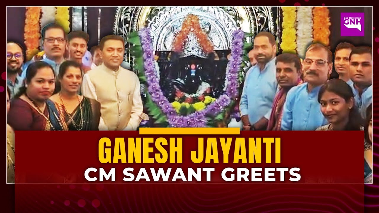 CM Sawant Offers Prayers on Ganesh Jayanti