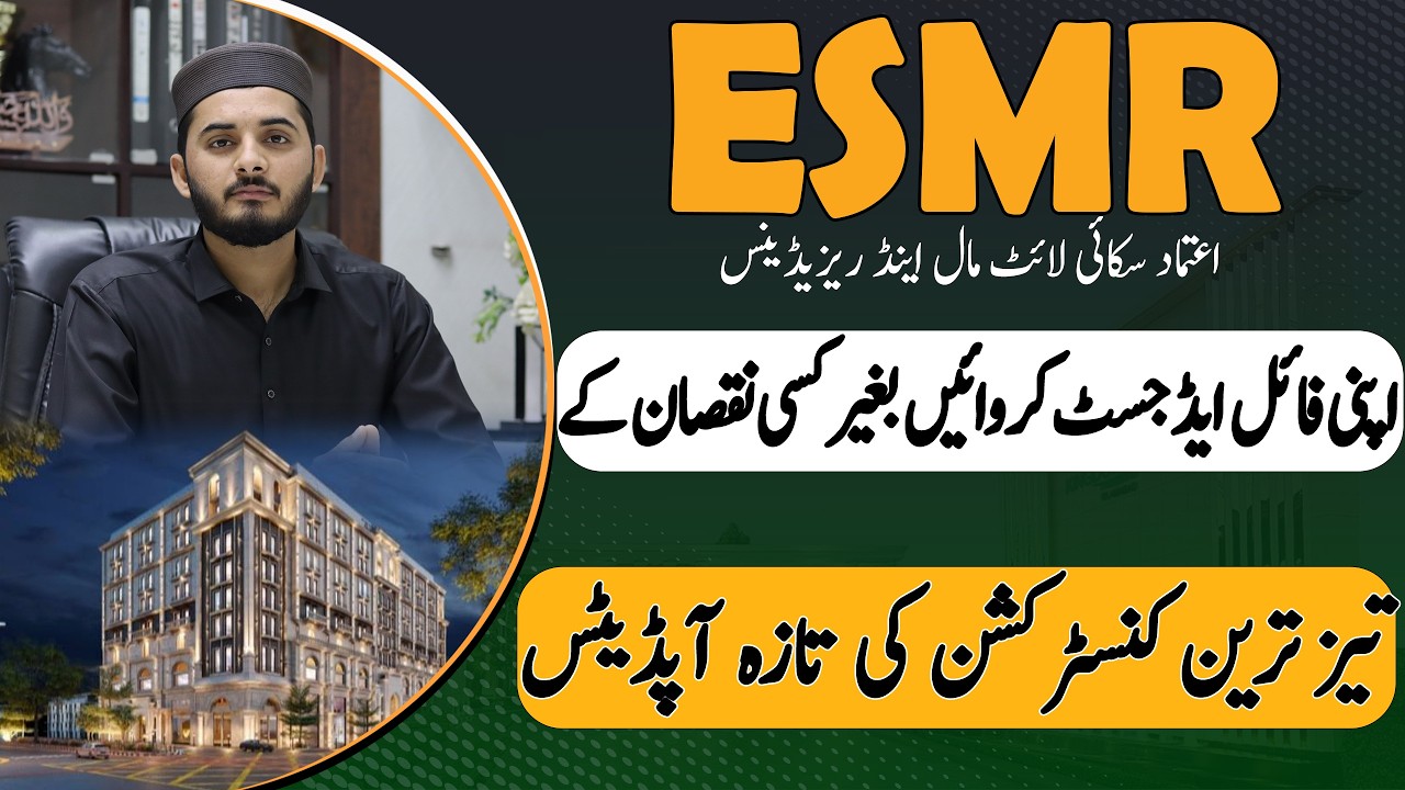 Massive Construction Update | ESMR Etimaad Skylite Mall | Adjust Your Dead Societies Files 🚧